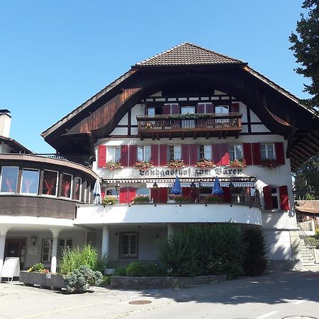 Hotel Baeren Bern-Neuenegg Self-Check-In Exterior foto